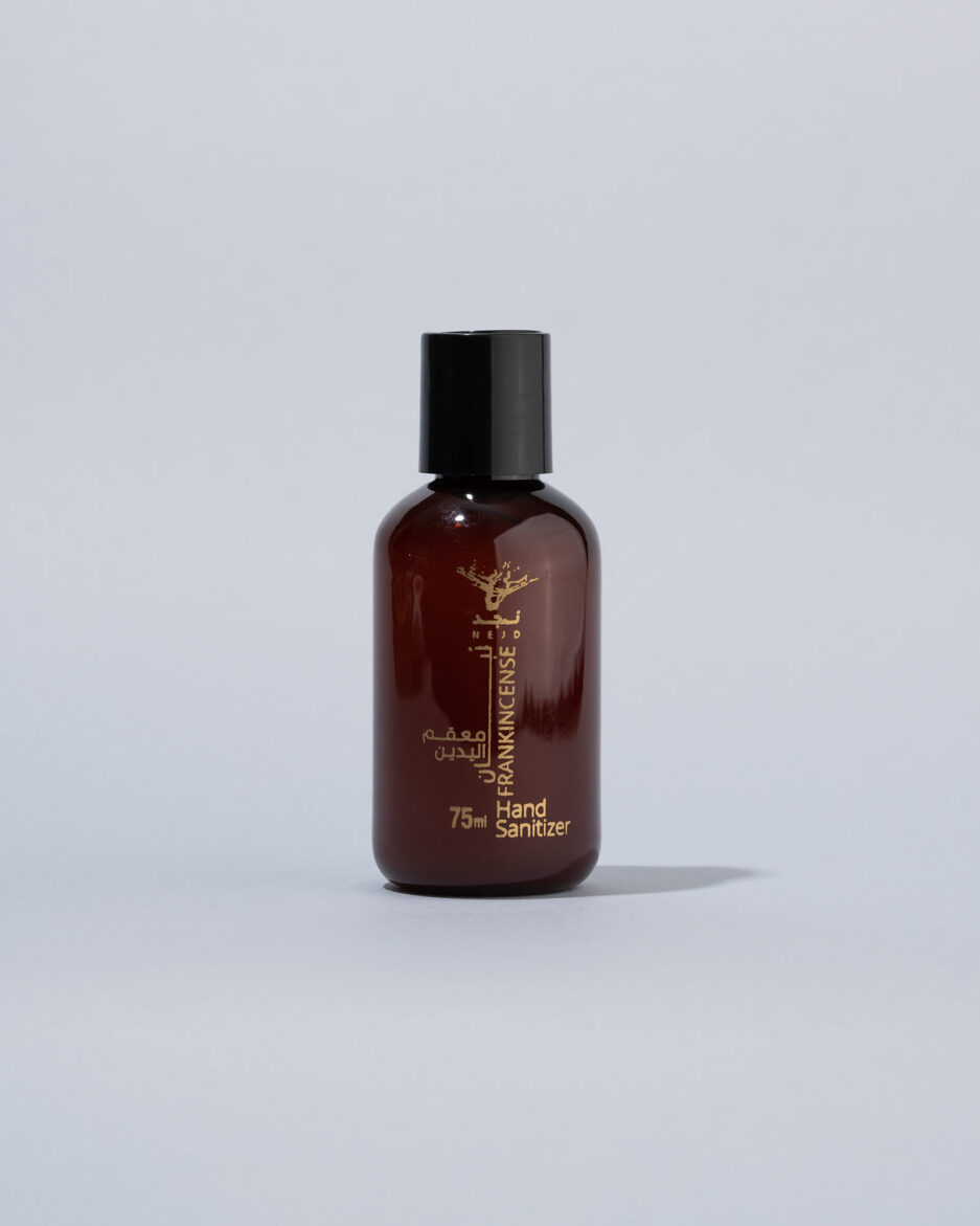 Frankincense hand sanitizer in a small bottle